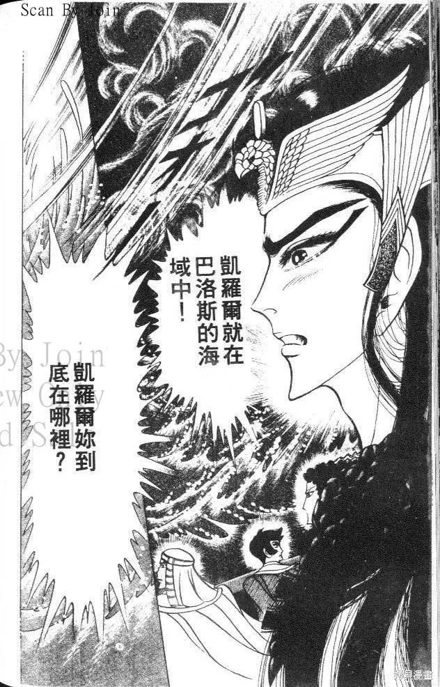 第192页