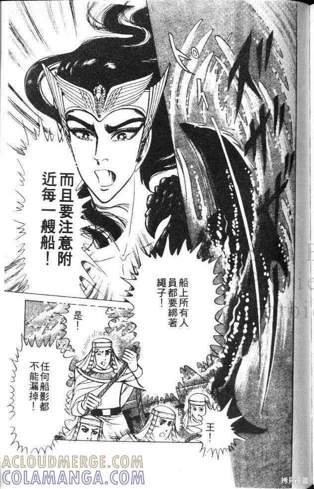 第193页