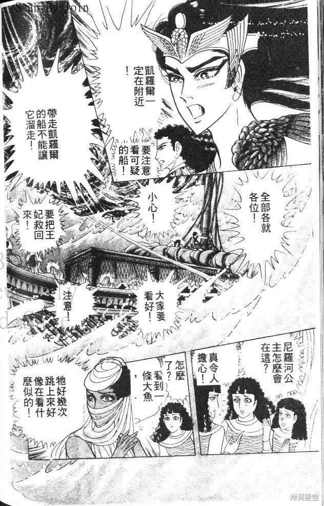 第194页