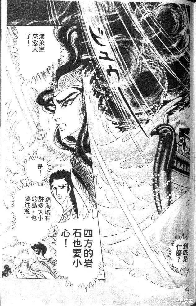 第195页