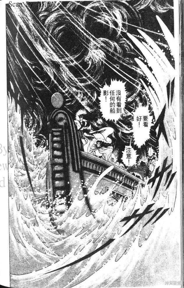 第196页