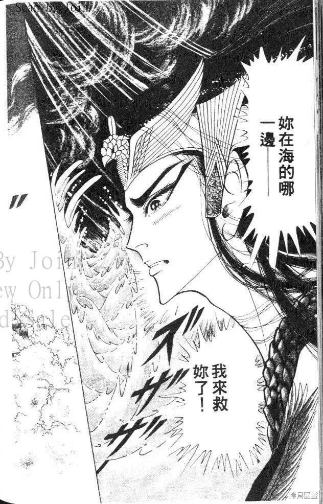 第198页