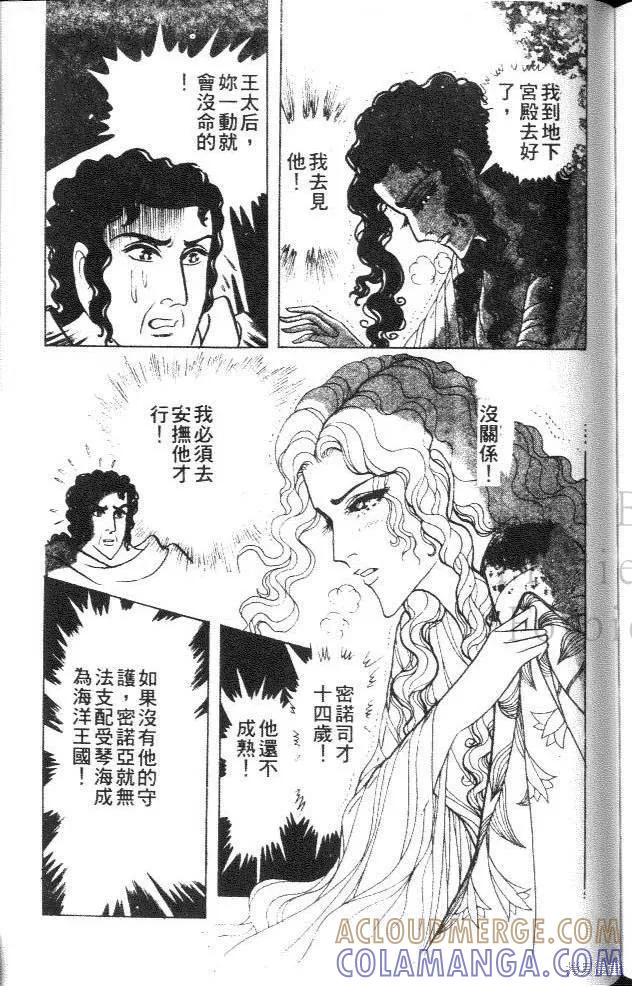 第201页