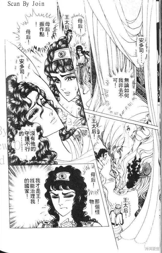 第202页