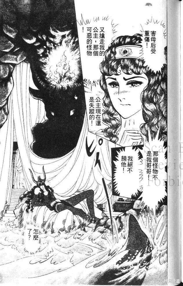 第203页