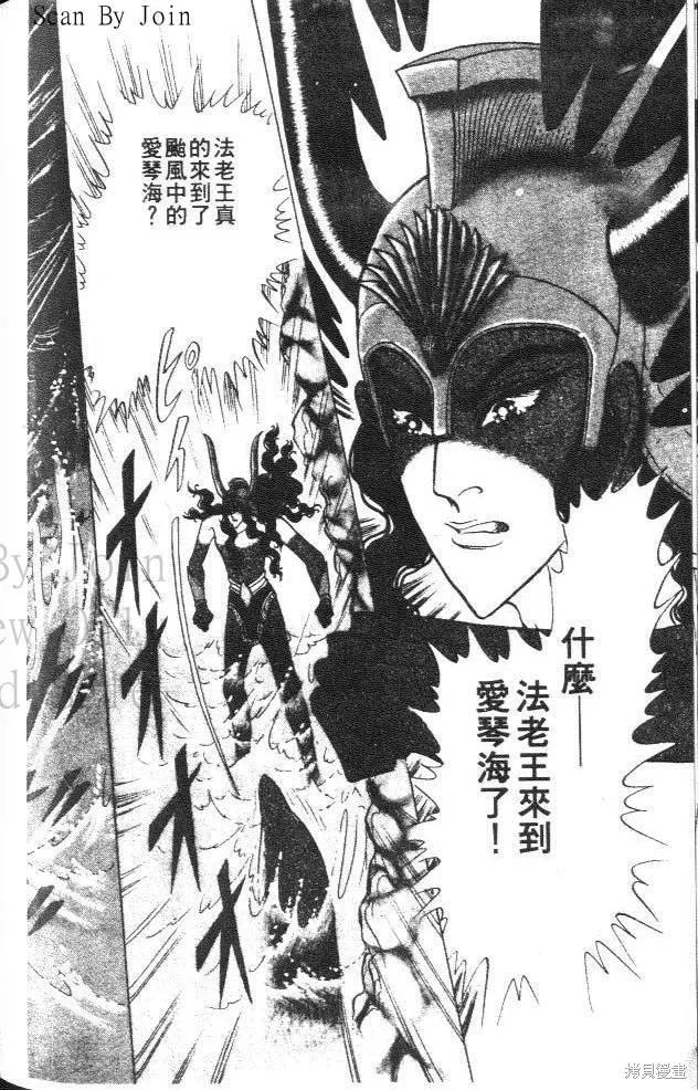 第204页