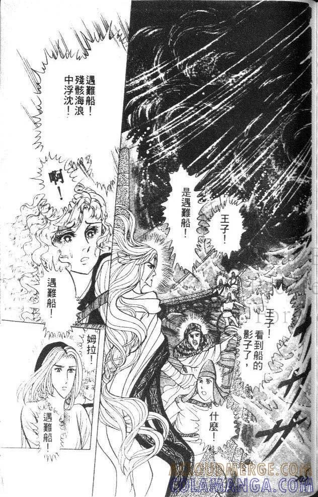 第205页