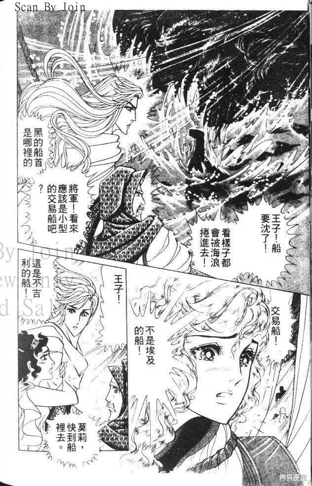 第208页