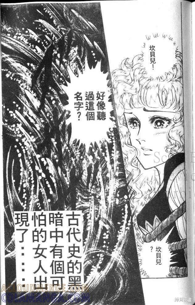 第213页