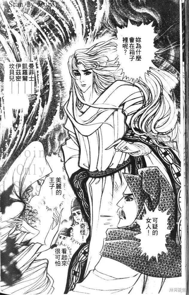 第214页