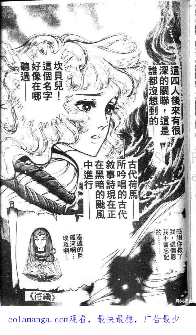 第215页