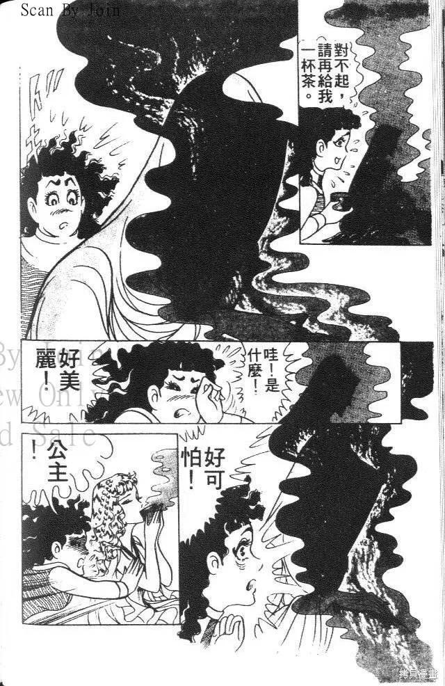 第120页