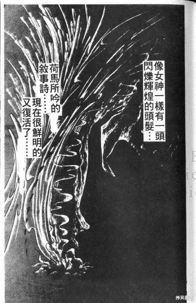 第123页