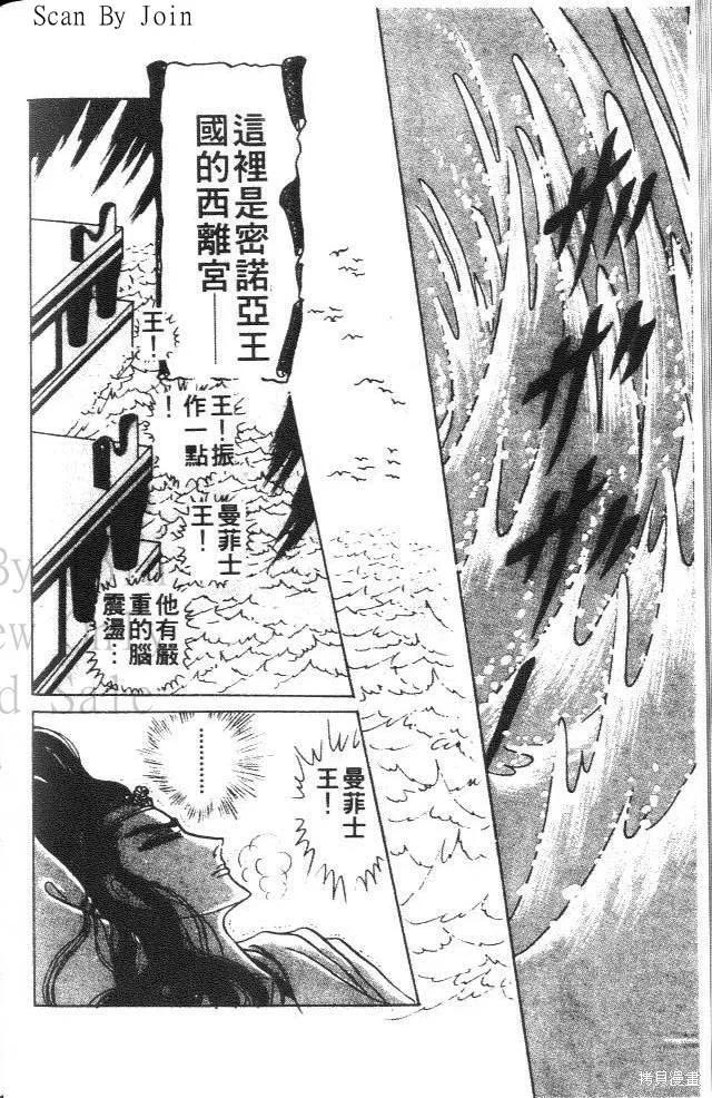 第124页