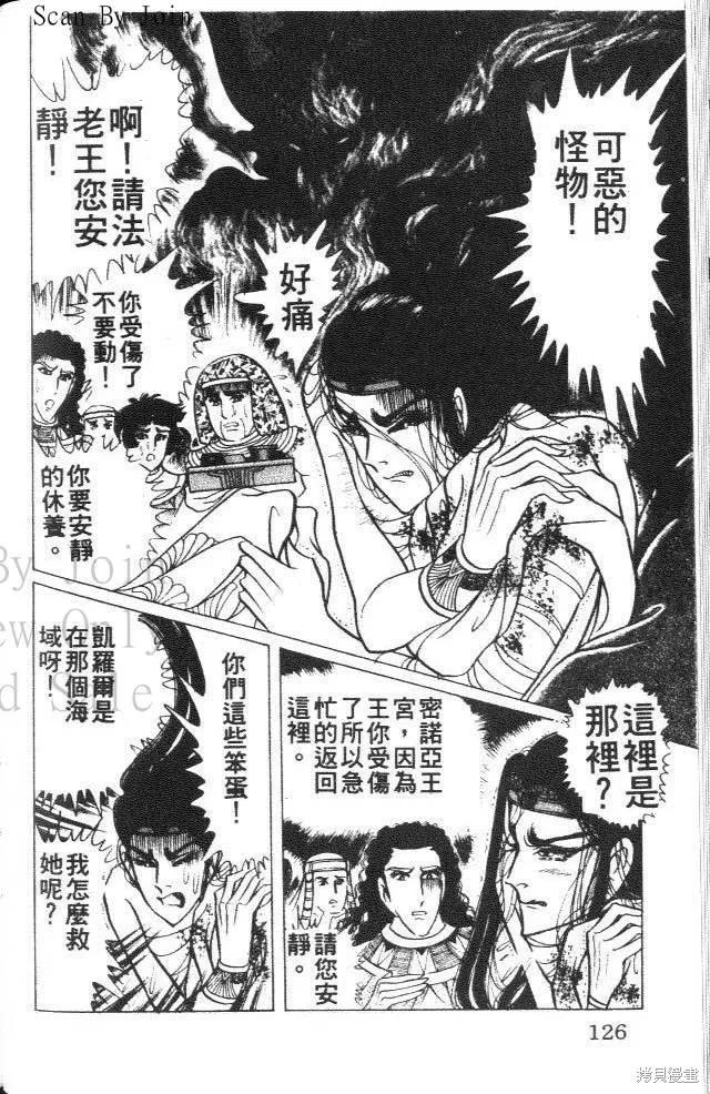 第126页