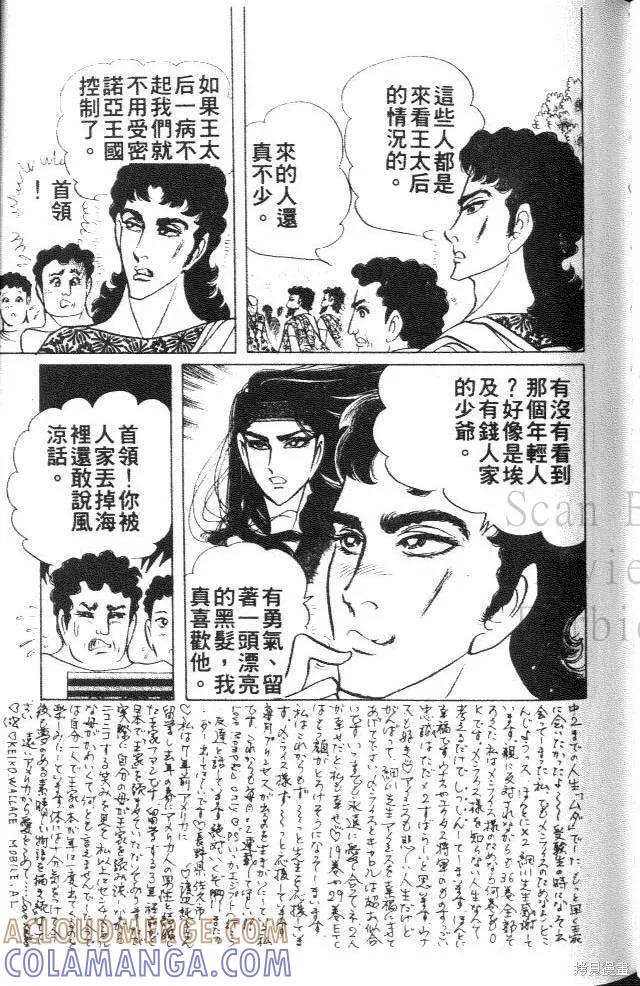 第133页