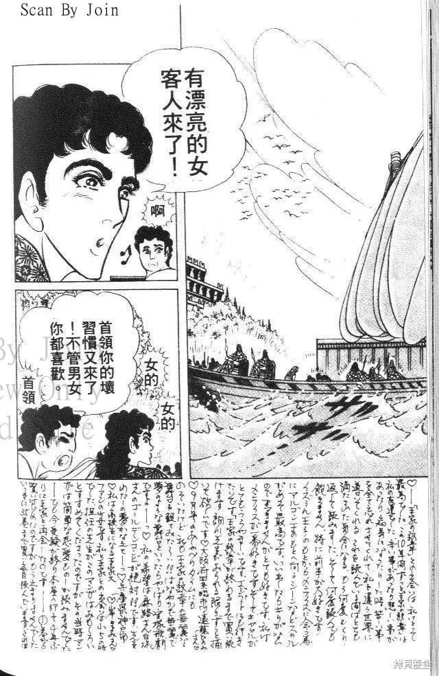 第134页