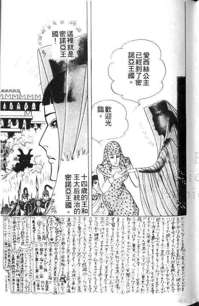 第135页
