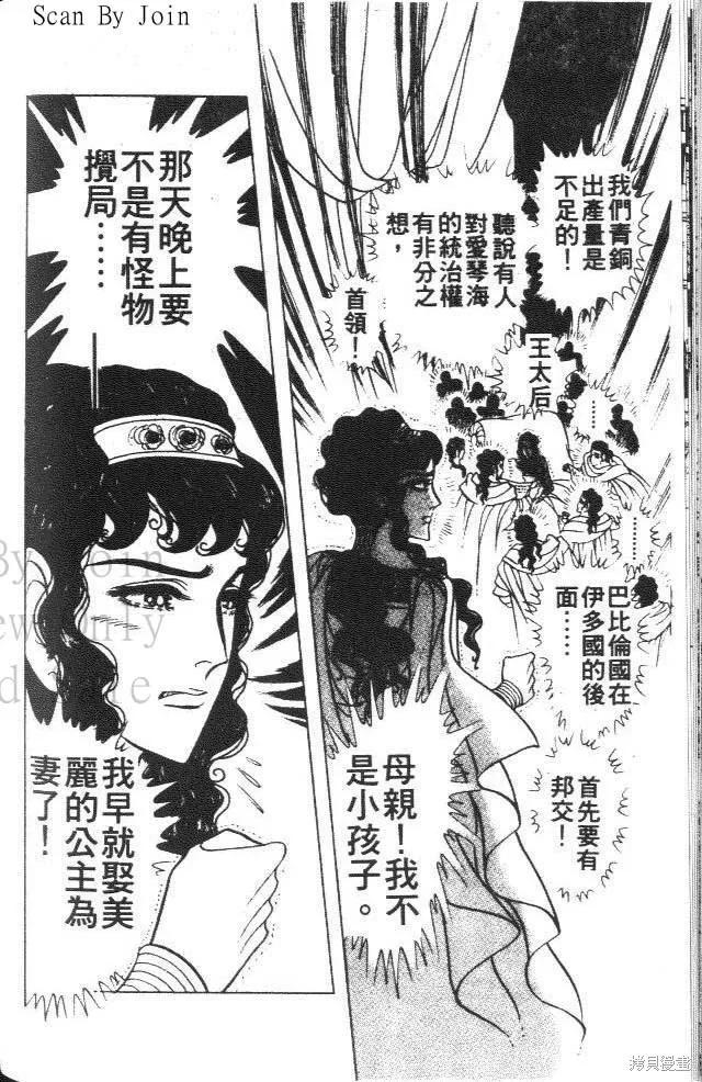 第150页