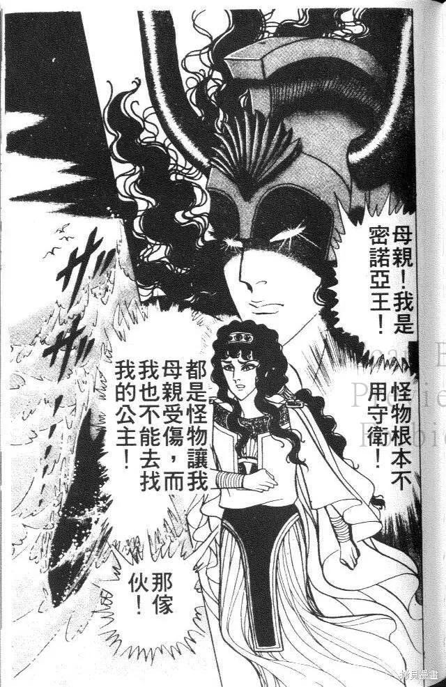 第151页