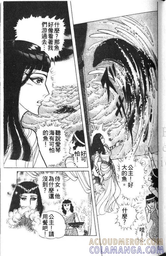 第153页