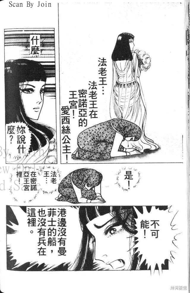 第156页