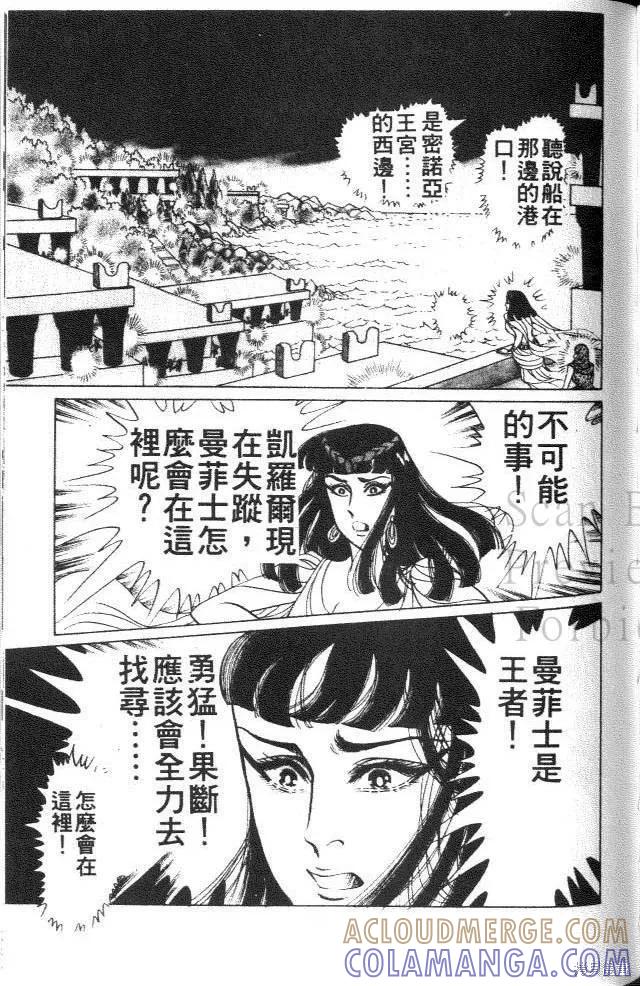 第157页