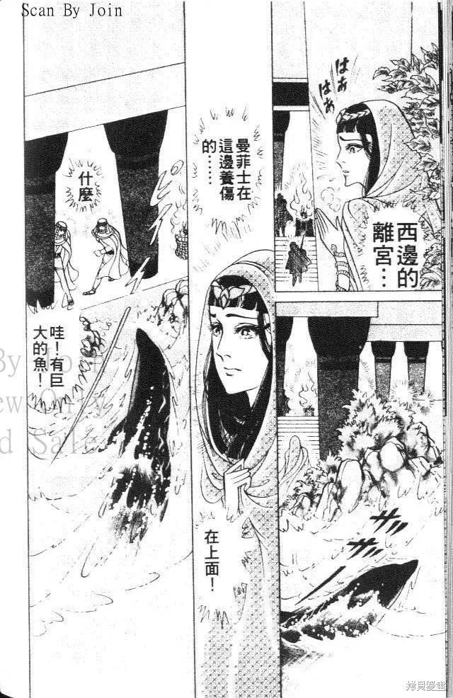第162页