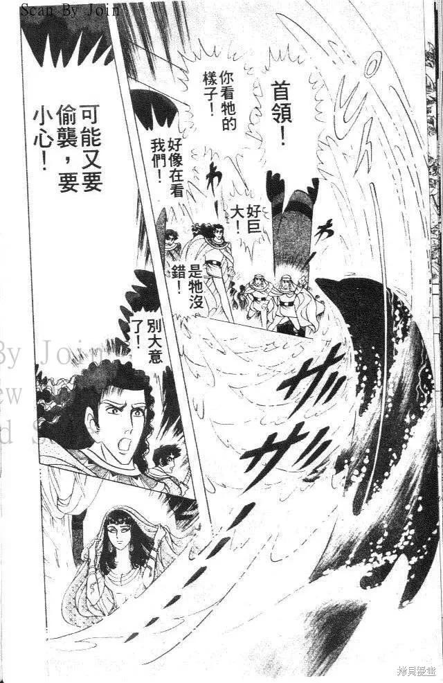 第164页