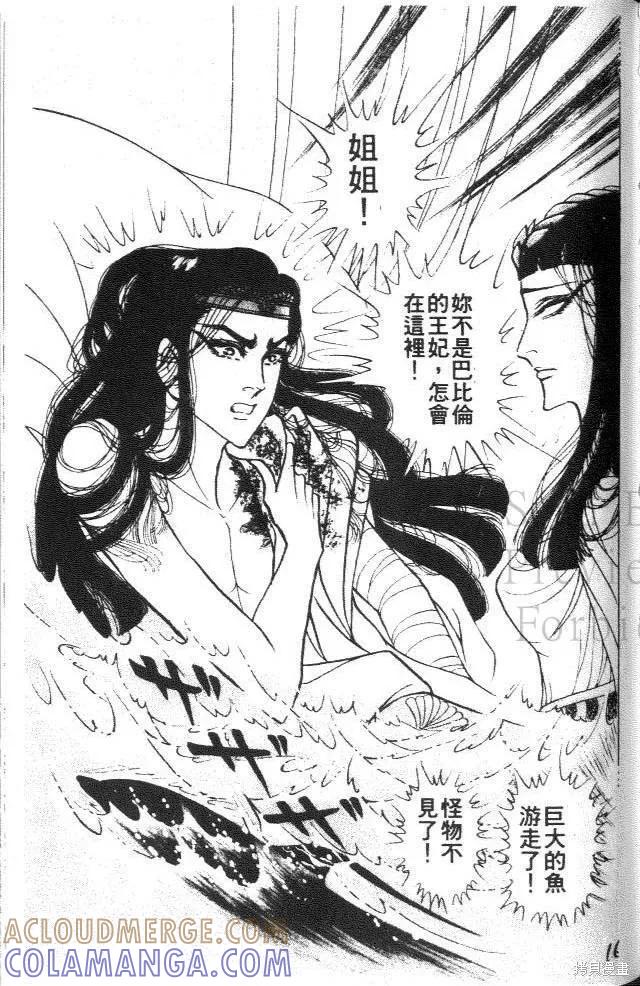 第169页