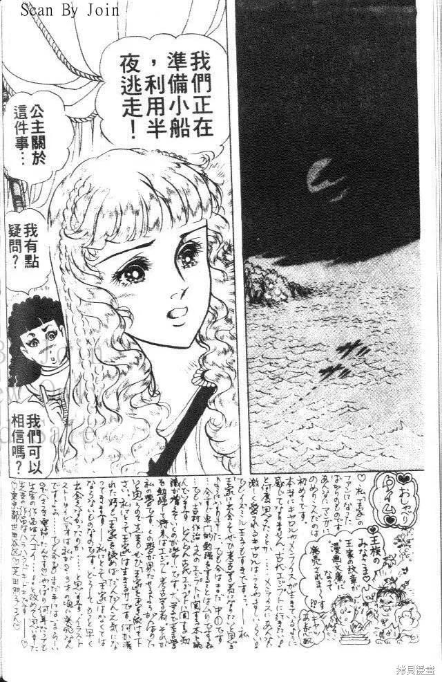 第170页