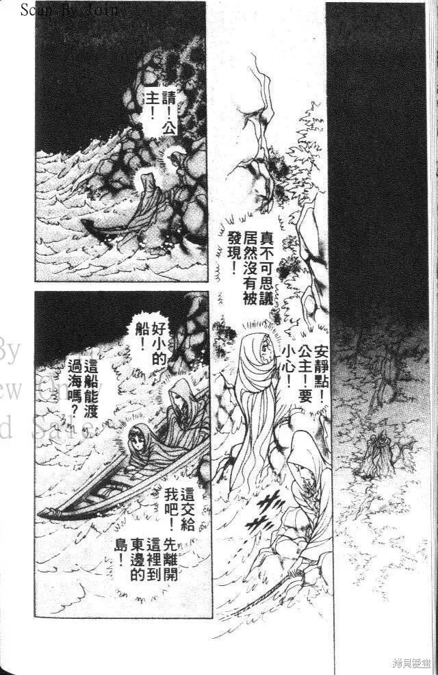 第174页