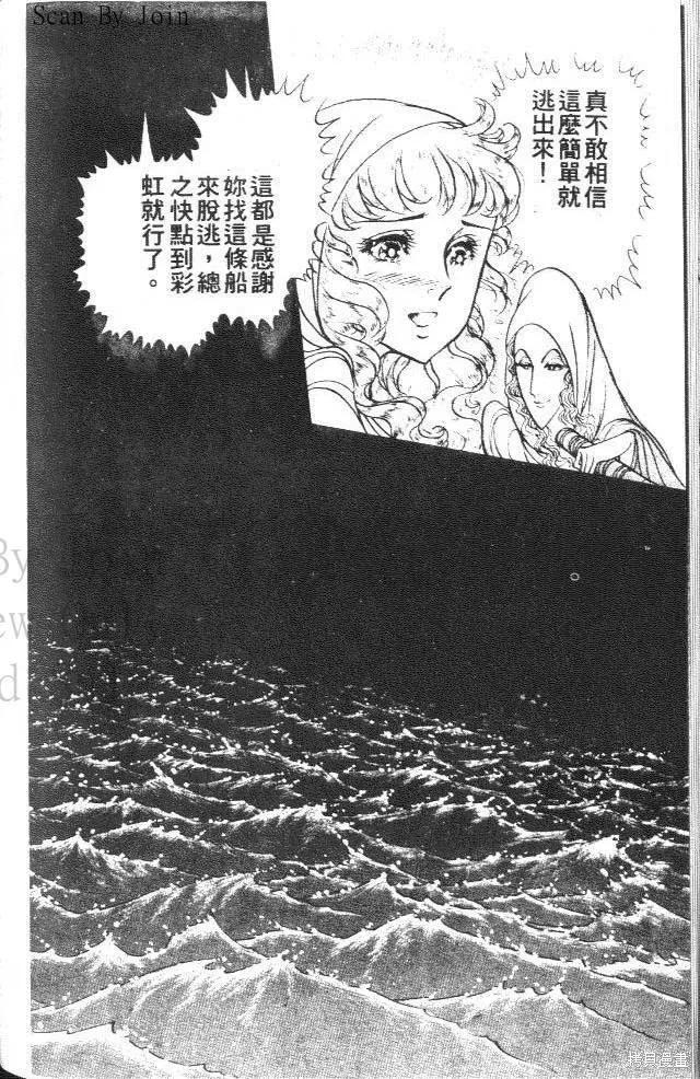 第176页