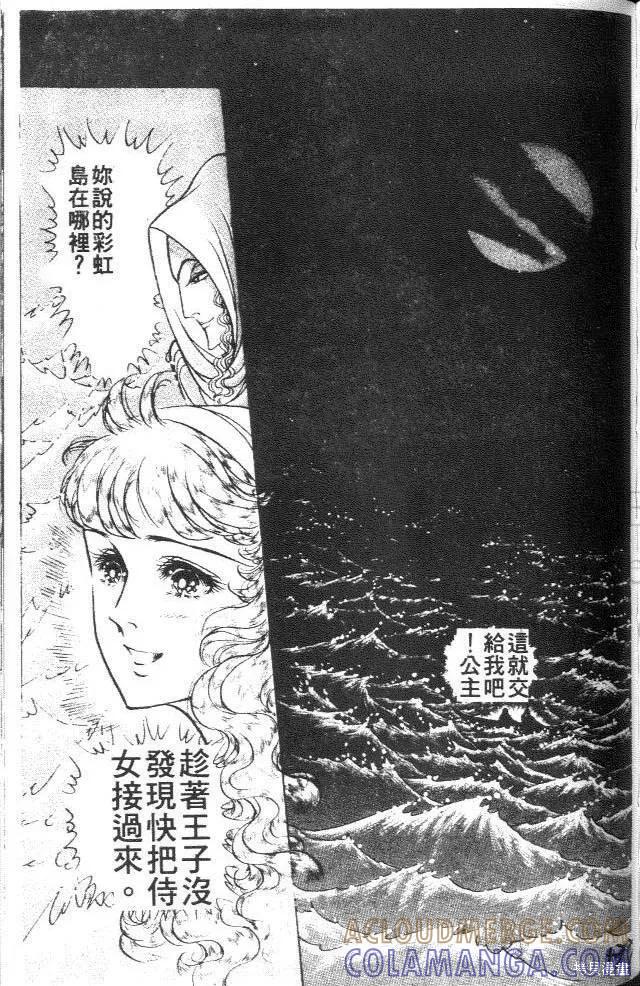 第177页