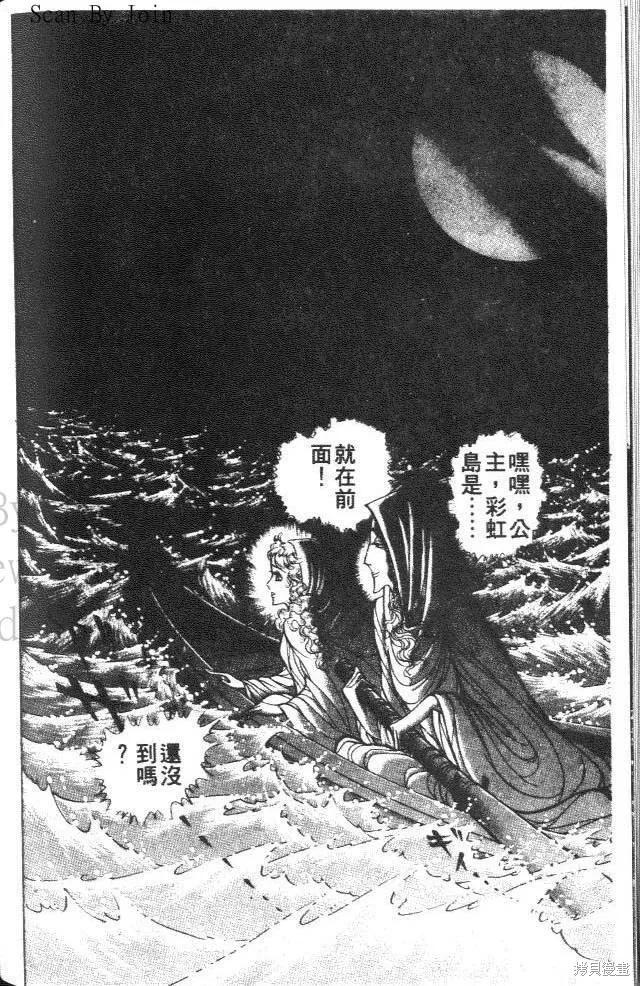 第178页