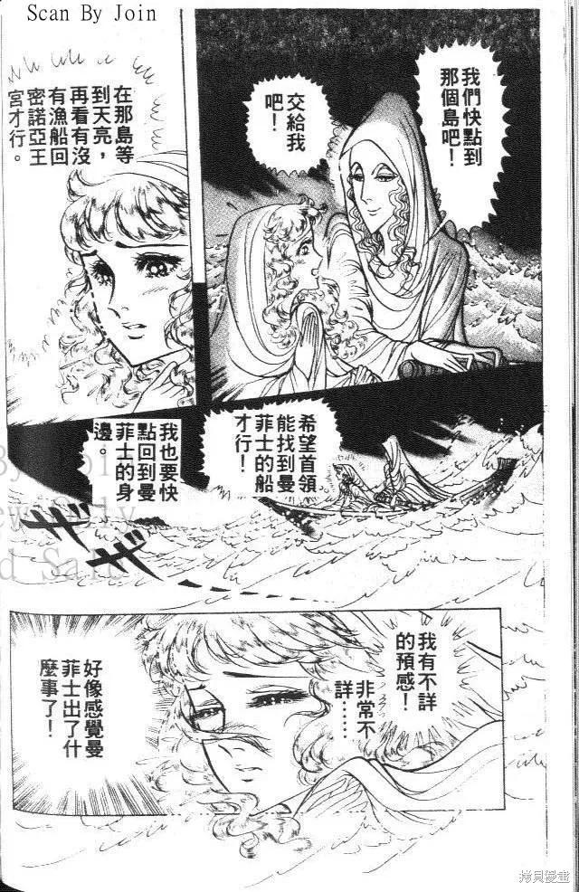 第180页