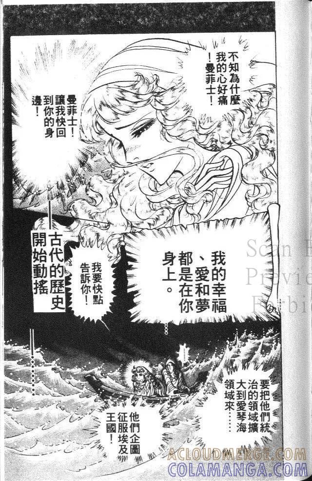 第181页