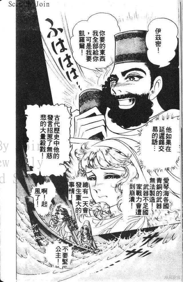 第182页
