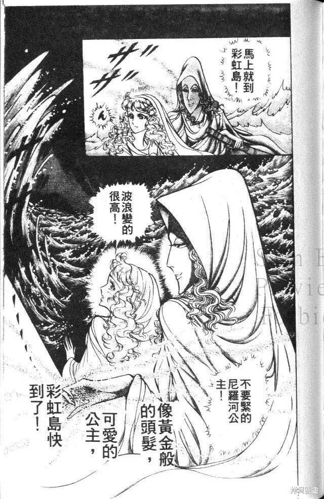 第183页