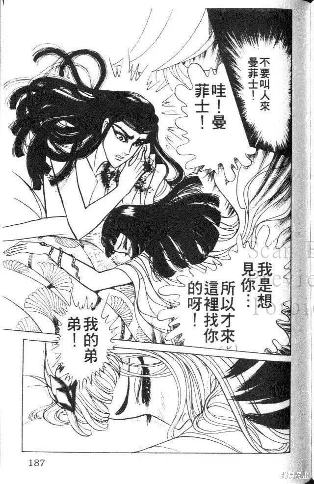 第187页