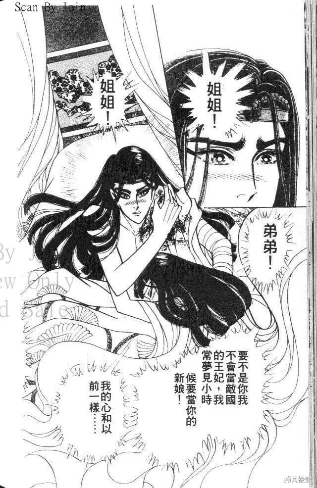 第188页