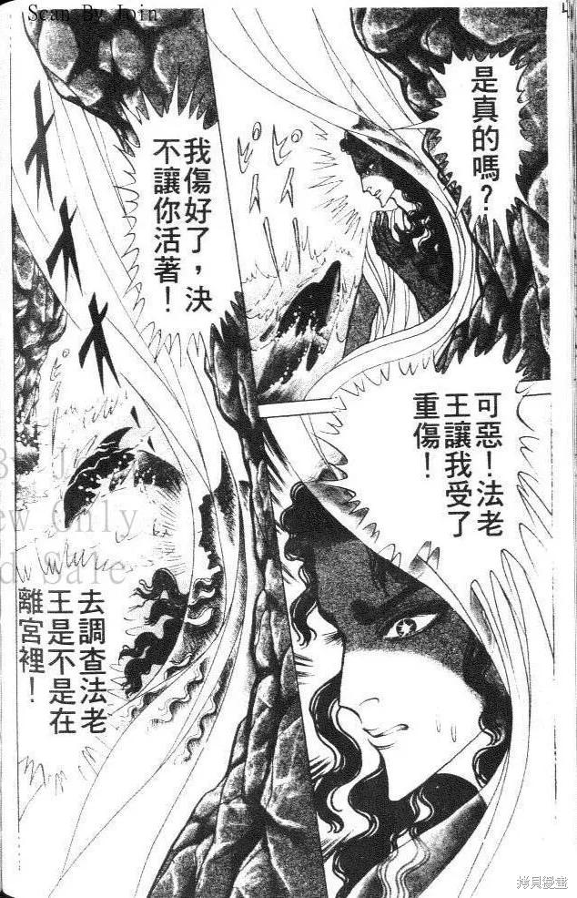 第192页