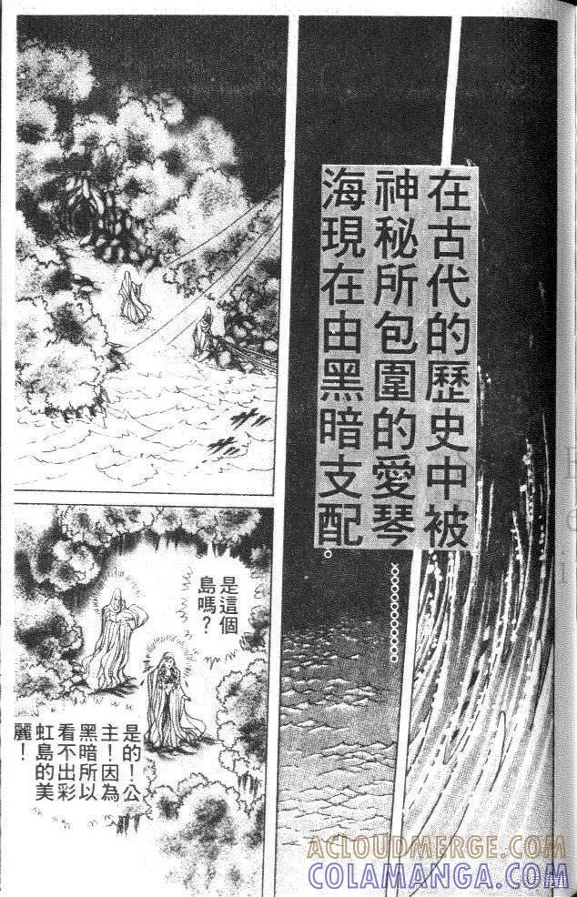第193页