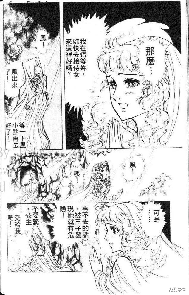 第194页