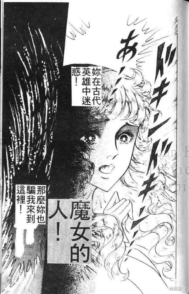 第199页