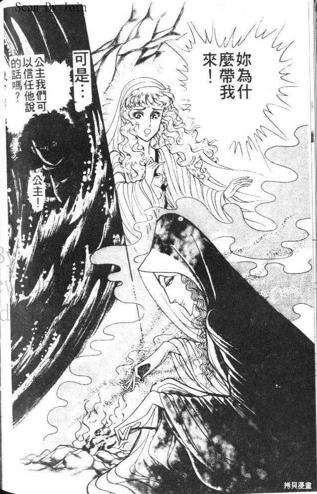 第200页