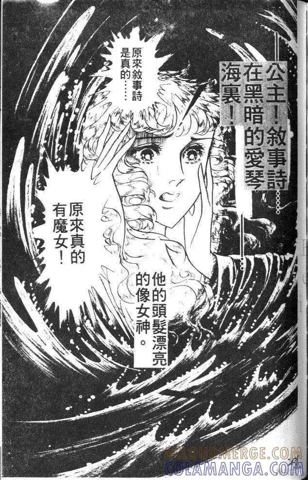 第201页