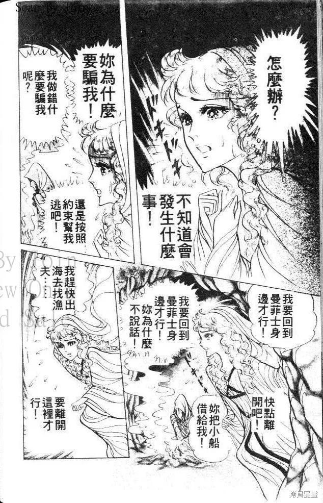 第202页