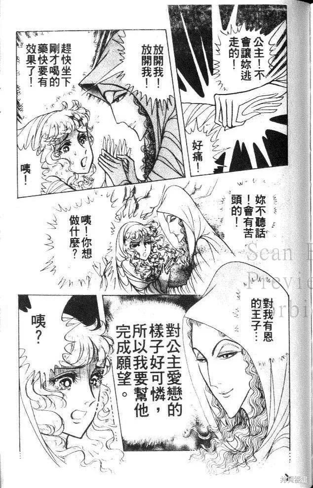 第203页