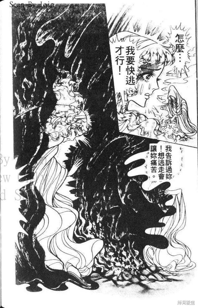 第204页